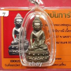 Phra Kring LP Koon Wat Banrai Roon Itti Baramee, Thai Buddha Amulet BE 2537