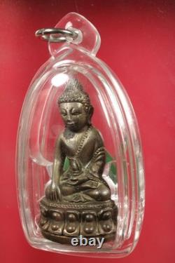 Phra Kring LP Koon Wat Banrai Roon Itti Baramee, Thai Buddha Amulet BE 2537