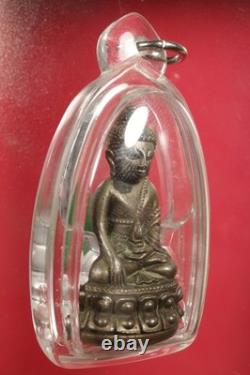 Phra Kring LP Koon Wat Banrai Roon Itti Baramee, Thai Buddha Amulet BE 2537