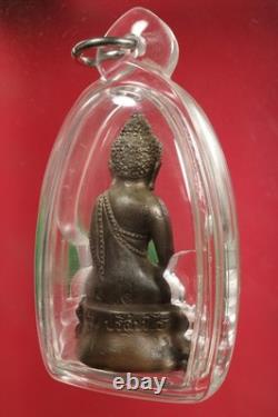 Phra Kring LP Koon Wat Banrai Roon Itti Baramee, Thai Buddha Amulet BE 2537