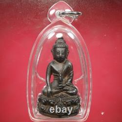 Phra Kring LP Koon Wat Banrai Roon Sor- Kor, Thai Buddha Amulet BE 2536