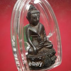 Phra Kring LP Koon Wat Banrai Roon Sor- Kor, Thai Buddha Amulet BE 2536