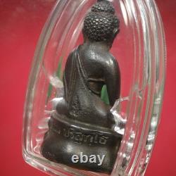 Phra Kring LP Koon Wat Banrai Roon Sor- Kor, Thai Buddha Amulet BE 2536