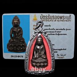 Phra Kring LP Reum Wat Chukka Choe 1984 Thai Buddha Amulet with Certificate Card
