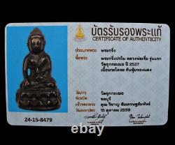 Phra Kring LP Reum Wat Chukka Choe 1984 Thai Buddha Amulet with Certificate Card