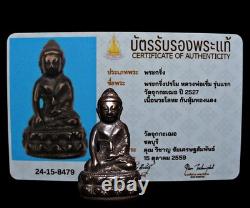 Phra Kring LP Reum Wat Chukka Choe 1984 Thai Buddha Amulet with Certificate Card
