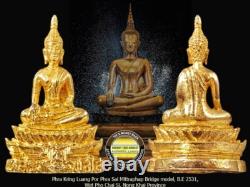Phra Kring Lp Phrasai Wat Phochai 2531galaithong Statue Magic Buddha Thai Amulet