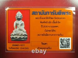 Phra Kring Maha Sitthichok Wat PASAT Temple, (Nuer Sumrid). BE. 2506 Thai buddha