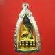 Phra Kring Pavares, Wat Bowanniwet Gold, Thai Buddha amulet, Thai amulet #08