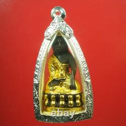 Phra Kring Pavares, Wat Bowanniwet Gold, Thai Buddha amulet, Thai amulet #08