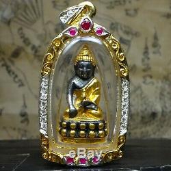 Phra Kring Pavares, Wat Bowanniwet Gold, Thai Buddha year 2487, beautiful! #3