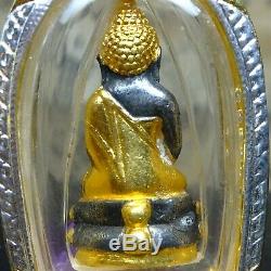 Phra Kring Pavares, Wat Bowanniwet Gold, Thai Buddha year 2487, beautiful! #3