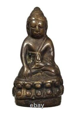 Phra Kring Pawaret Wat Bowon Niwet Vihara (Phra Kring of Siam) ThaiBuddha Amulet