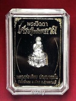 Phra Kring Pidta LP Leab Talisman CharmThai Buddha Amulet Wealthy Pendant K476
