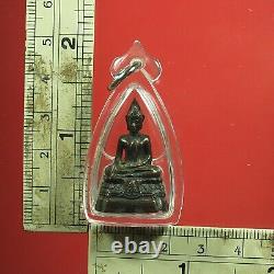 Phra Kring Po. Por. Ror Wat Bawonnivet Be2508 Thai Buddha Amulet & Card