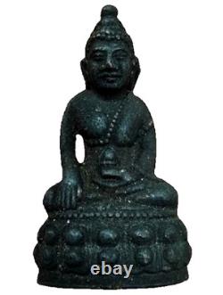 Phra Kring Soros MPR BE2515 (1972) LP Tim Blessed Thai Amulet Cert Card