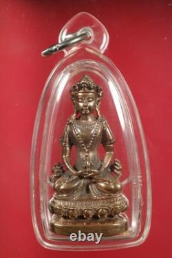 Phra Kring Srivichai- LP Pae Wat Pikulthong, Thai Buddha Amulet BE 2536