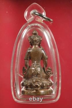 Phra Kring Srivichai- LP Pae Wat Pikulthong, Thai Buddha Amulet BE 2536