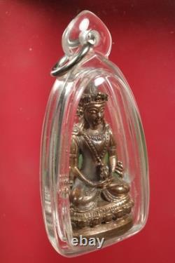 Phra Kring Srivichai- LP Pae Wat Pikulthong, Thai Buddha Amulet BE 2536