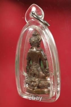 Phra Kring Srivichai- LP Pae Wat Pikulthong, Thai Buddha Amulet BE 2536