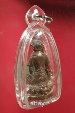 Phra Kring Srivichai- LP Pae Wat Pikulthong, Thai Buddha Amulet BE 2536