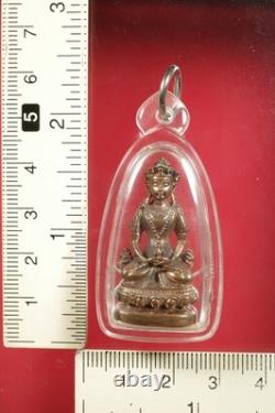 Phra Kring Srivichai- LP Pae Wat Pikulthong, Thai Buddha Amulet BE 2536