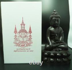 Phra Kring Statue 215 Yrd Buddha Bell Gigantic Lp Pae Wat Sutas Thai Amulet