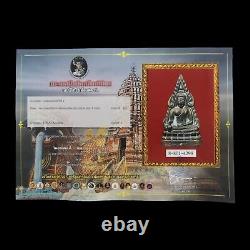 Phra Kring Thai Buddha Amulet Pendant Lucky Holy Prosperity Talisman BE 2543 NEW