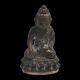 Phra Kring Thai Buddha Amulet Pendant Lucky Holy Prosperity Talisman BE 2556 NEW