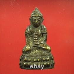 Phra Kring Tibet, Wat PASAT Temple, (Nuer Thonglueng). BE. 2506 Thai buddha. Card