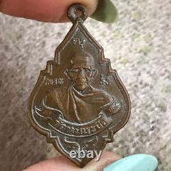 Phra Kru Rung Ta Ka Bue temple/ Thai Coin AMulet Buddha Statue/ Luck Charm