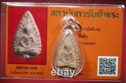 Phra Kru Wat Ling Khob Pim Phra Kleeb Bua Clay, BE. 2410, Thai Buddha Amulet