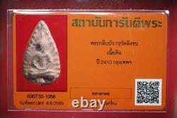 Phra Kru Wat Ling Khob Pim Phra Kleeb Bua Clay, BE. 2410, Thai Buddha Amulet