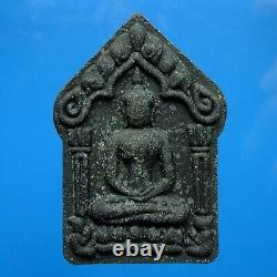 Phra Kun Paen Plai guman LP Koon wat banrai Roon Maharap 91 Thai buddha amulet#2