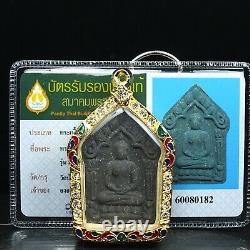 Phra Kun Paen Plai guman LP Koon wat banrai Roon Maharap 91 Thai buddha amulet#3