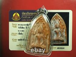 Phra Kunpaen LP Tim, Wat Rahanrai & Wat Phailom, Rayong, BE. 2514, Thai buddha, Card#3
