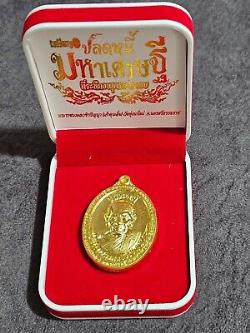 Phra LP Im Pay off debt Temple Talisman Pendant Gold Thai Buddha Amulet diamond