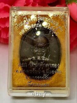 Phra LP KOON Wat Banrai BE. 2557 Thai Amulet Buddha Charm Talisman Holy Old K977