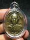 Phra-LP-Koon-Monk-Wat -janknok year-b-e-2553-Talisman-Mercy-Thai-Buddha-Amulet