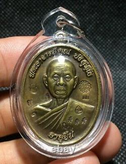 Phra-LP-Koon-Monk-Wat -janknok year-b-e-2553-Talisman-Mercy-Thai-Buddha-Amulet