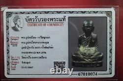 Phra LP Koon wat banrai''Roon E. O. D'' (Copper) BE2536, Thai buddha amulet&Card