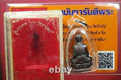 Phra LP Koon wat banrai''Roon Rake'' (Copper) BE2536, Thai buddha amulet&Card#11