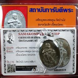 Phra LP Koon wat banrai''(Roon Ruay Mai Lerk)BE2536, Thai buddha amulet&Card#4