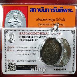 Phra LP Koon wat banrai''(Roon Ruay Mai Lerk)BE2536, Thai buddha amulet&Card#4