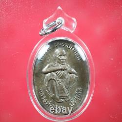 Phra LP Koon wat banrai''(Roon Ruay Mai Lerk)BE2536, Thai buddha amulet&Card#4