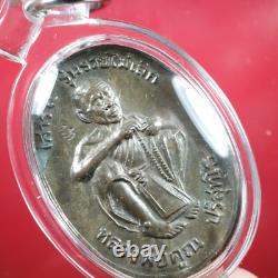 Phra LP Koon wat banrai''(Roon Ruay Mai Lerk)BE2536, Thai buddha amulet&Card#4