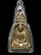 Phra LP Phrom Wat Chong Khae, Large Bell-Shaped Cast 1969, Thai Buddha Amulet