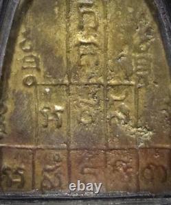 Phra LP Phrom Wat Chong Khae, Large Bell-Shaped Cast 1969, Thai Buddha Amulet