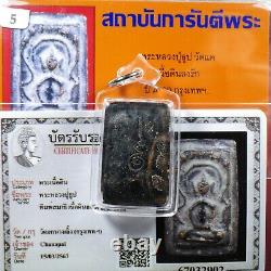 Phra LP Thub Pim Samati, Wat Kae BE2500 (Nur Din), Thai buddha amulet Card