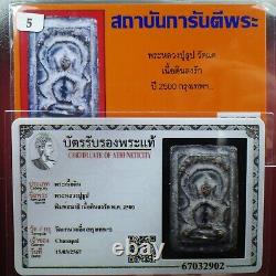 Phra LP Thub Pim Samati, Wat Kae BE2500 (Nur Din), Thai buddha amulet Card